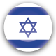 IL - Israel